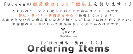 サンプル商品ページ